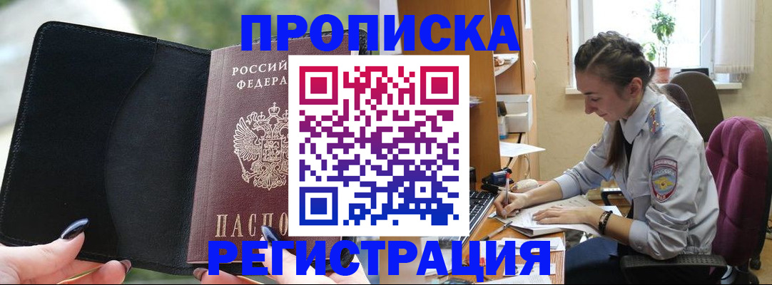 форма 3 в Верхней Пышме